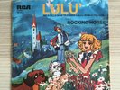 Rocking Horse _ Lulù / Toriton _ Vinile 45giri 7
