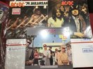Dirty Deeds Done Dirt Cheap AC/DC 74 Jailbreak and Highway to Hell bundle 