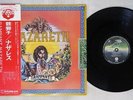 NAZARETH RAMPANT VERTIGO RJ-5134 Japan OBI VINYL LP
