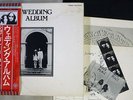 JOHN LENNON AND ONO YOKO WEDDING ALBUM EMI/ODEON EAS-80702 Japan OBI VINYL LP