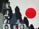 ...Lieder Vom Anfang Various NEAR MINT amadeo Vinyl LP