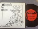 MARQUIS DE SADE rare UK 1982 / NEW WAVE OF BRITISH HEAVY METAL / PUNK / PRIVATE