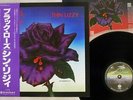 THIN LIZZY BLACK ROSE A ROCK LEGEND VERTIGO RJ-7587 Japan OBI VINYL LP