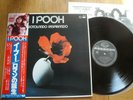 I POOH - ROTOLANDO RESPIRANDO - RARE JAPAN 12