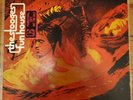 The Stooges Fun House Promo 1st US Pressing Includes Original Elektra Sleeve