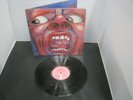 KING CRIMSON LP COURT OF THE CRIMSON KING ORIG UK 1969 EARY 1st A2 B2 (14)51