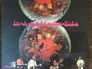 Iron Butterfly - In-A-Gadda-Da-Vida Vinyl Record LP - Vintage Press STILL SEALED
