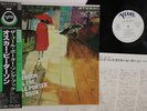 LP Oscar Peterson Plays The Cole Porter Songbook 23MJ3117 VERVE Japan OBI PROMO