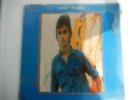 Emitt Rhodes - Mirror - Vinyl LP New/Sealed DSX 50111