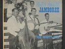 YORK COUNTY BOYS: Blue Grass Jamboree LP (Mono Canada, sm ink marks oc, wobc)