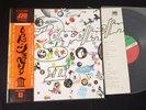 LED ZEPPELIN - III- JAPAN LP Vinyl OBI GATE FOLD w/WHEEL P-10106A