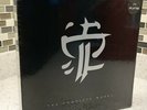 Strapping Young Lad - The Complete Works SYL Vinyl Box Set SPLATTER EDITION