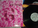 Garbage ?– Garbage - 2LP