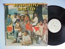 RANKING DREAD Lots Of Loving TAD'S Hard Roots Steppers Killer  Reggae LP HEAR