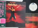 LP PAT TRAVERS Makin' Magic MPF1056 POLYDOR JAPAN Vinyl OBI PROMO