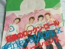 GENERATION X YOUR GENERATION ORIGINAL JAPANESE SINGLE  NO REPRO  VINYL MINT