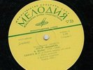 Arthur Schnabel - Sonata No. 21/ Allegretto /Two Impromptu /F. Schubert /USSR/LP