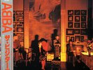 ABBA - The Visitors / VG+ / LP, Album