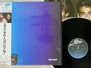 WHAM  MUSIC FROM THE EDGE OF HEAVEN EPIC/SONY 28 3P-750 Japan OBI SHRINK LP