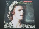 DAVID BOWIE JAPAN 7inch PYE LABEL