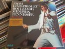 ELVIS PRESLEY - From Boulevard, Memphis, Tennessee - BLUE VINYL LP - Sealed NEW