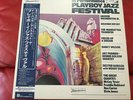 Various - In Performance At The Playboy Jazz Festival / VG+ / 2xLP, Album, Pr