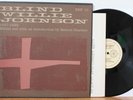 Blind Willie Johnson LP “1927-1930”   RBF 10   Samuel Charters   CLEAN w/ Insert