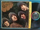 BEATLES RUBBER SOUL RARE 1965 DEEP GROOVE MONO LOUD CUT WC LP RAINBOW T-2442 RCA