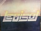 LEB I SOL • 2 • Vinyl LP • PGP RTB