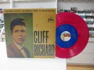 CLIFF RICHARD 7