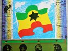 1979 Roots-Reggae/Soul/Funk LP THE LIGHT OF SABA ?– Sabebe *Jamaican press* HEAR