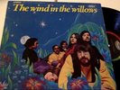 1968 orig WIND IN THE WILLOWS lp early Deborah Harry pre Blondie 2956 PLAYS EX