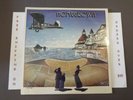 SEALED VA KGB HOMEGROWN II SAN DIEGO 1974 LP LINER NOTES BY CAMERON CROWE