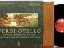 UK RCA LDS 6155 R/S Verdi, Otello, Vickers, Rysanek, Gobbi, Serafin, Rome OHO