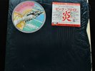 PINK FLOYD Wish You Were Here Japan 1978 LP Blue Wrap *MINT* Poster & More