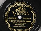 Frank Crumit VICTOR 22482 E+ PRE WAR PERSONALITY 78