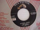 ELVIS PRESLEY 45 MYSTERY TRAIN/I FORGOT TO REMEMBER TO FORGET  RCA-47-6357