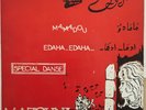 Hear 45rpm MAZOUNI - mamadou  edaha Algerian AFRO CREOLE Arabic VERY RARE listen