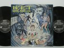 Ice T - Home Invasion 2LP 1993 UK ORIG Rhyme $yndicate 2PAC N.W.A. SNOOP EMINEM
