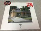 HTRK Venus in Leo Electronic Limited Sage and Clear LP Piranha Records