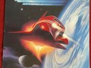 ZZ Top - Afterburner (ORIGINAL) NOS Vinyl LP SEALED MINT from 1985