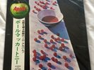 McCartney Beatles Japan Vinyl Red Wax OBI AP-8963 First Press 1970 Very Rare