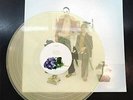 The Presets - Beams [New Vinyl LP] Colored Vinyl, Ltd Ed, White, Australia - Imp