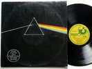 PINK FLOYD Dark Side Of The Moon LP INDIA press 1973 + BONUS Disc