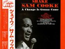 Sam Cooke - Shake / VG+ / LP, Album