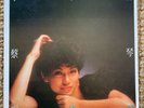 Tsai Chin “Bu Le Qing Chi Qing Lei