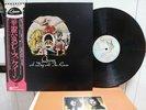 QUEEN / A DAY AT THE RACES, RARE PROMO SAMPLE JAPAN ORIG. 1ST PRESS LP OBI NM