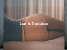 Lost in Translation OST Vinyl Original Pressing, Rarely Played
