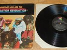 Lancelot Link And The Evolution Revolution 1970 Psychedelic Rock ABCS 715 Gatefo