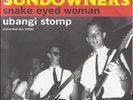 SUNDOWNERS 'Snake Eyed Woman / Ubangi Stomp 7